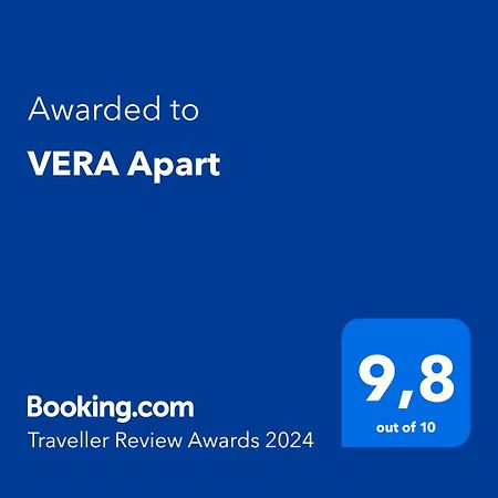 Vera Apart El Chalten Kültér fotó