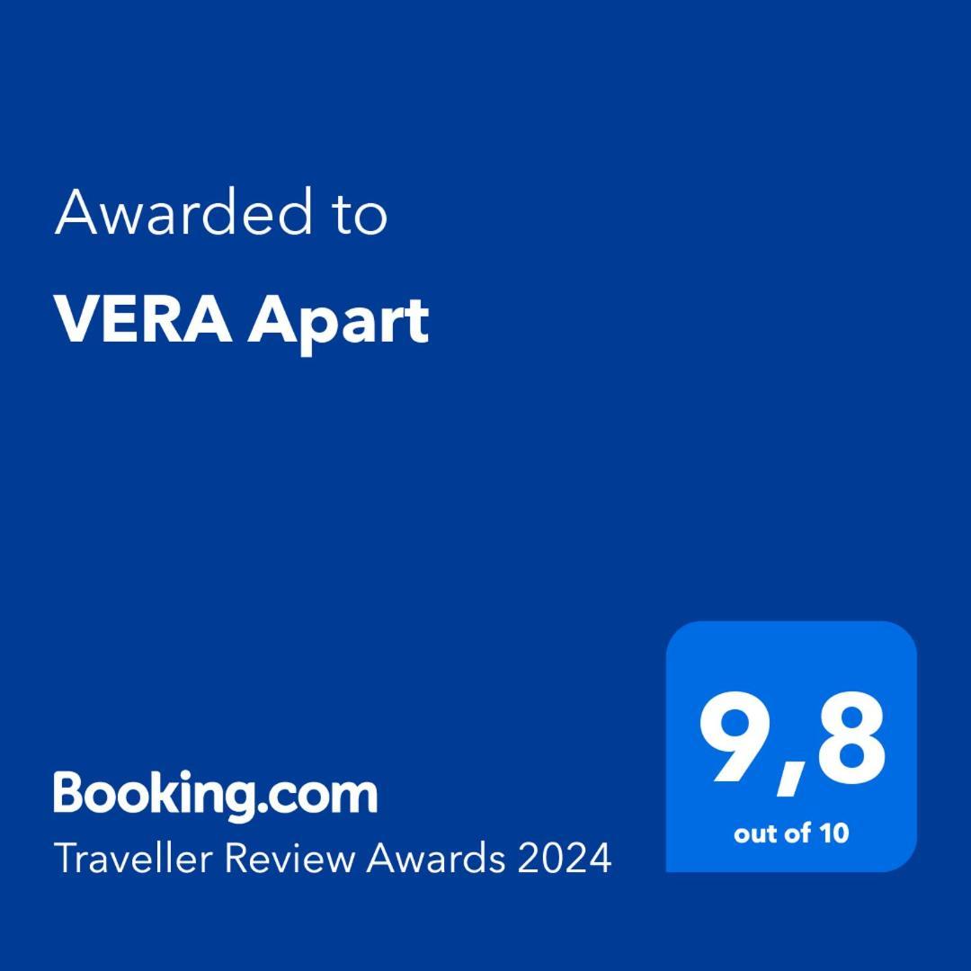 Vera Apart El Chalten Kültér fotó